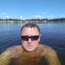 Василий, 44 года, хочет пообщаться, в Нижнем Новгороде