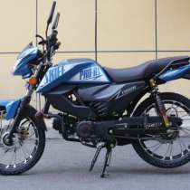 Мотор б/у от мопеда альфа FAIDET SKIF 150(49), в Брянске