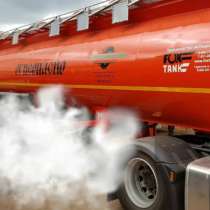 Мобильный парогенератор для отпаривания цистерн, в Москве