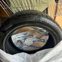 Шины лето, в г.Астрахань