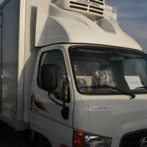 грузовой автомобиль Hyundai HD-78 рефрижераторы, в Ростове-на-Дону