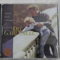 CD Art Garfunkel "Songs From A Pare, в Москве
