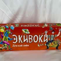 Настольная игра «экивоки», в Сыктывкаре