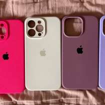 Набор чехлов iphone 14 pro max, в Ставрополе