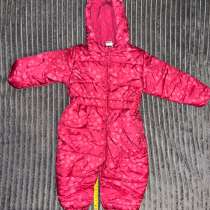 Зимний комбинезон на девочку 74 размера, в Краснодаре