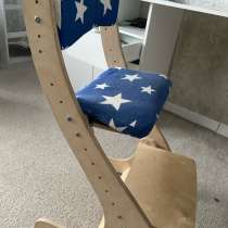 Ростовой стульчик, в Красноармейске