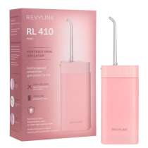 Ирригатор дорожный Revyline RL 410, розовый корпус, в Ростове-на-Дону