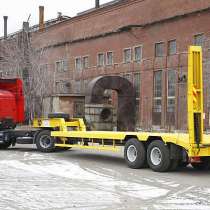 Тралы, в Ханты-Мансийске