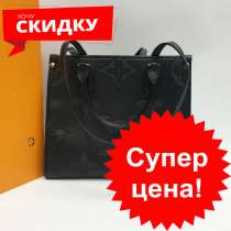 Сумка Louis Vuitton, в Москве