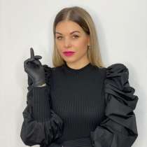 Обучение перманентный макияж в Ярославле, в Ярославле