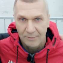 Владимир, 53 года, хочет познакомиться – Владимир, 53 года, хочет пообщаться, в г.Донецк