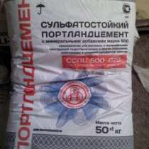 Продаю цемент М500, мешки 50кг, в Белгороде