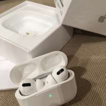 AirPods Pro, в Екатеринбурге