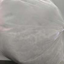 Синтешар торговый дом февраль комфорт, в Балахне