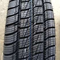 Белшина Bravado Studless 185/75 R16C 104Q, в Москве