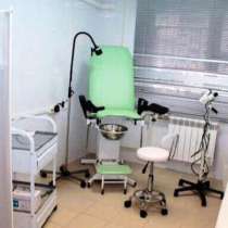 Многопрофильная клиника в Беляево, в Москве