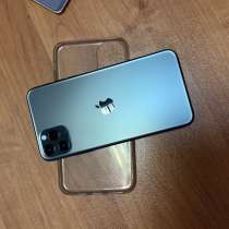 Айфон 11 про Макс 256 гб, в Москве