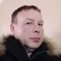 Вячеслав, 53 года, хочет познакомиться, в Санкт-Петербурге