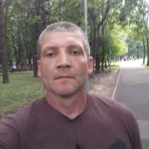 Андрей, 47 лет, хочет познакомиться, в Якутске