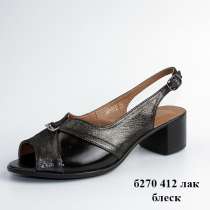 Женская летняя обувь от производителя. Обувь фирмы Jota, в г.Днепропетровск
