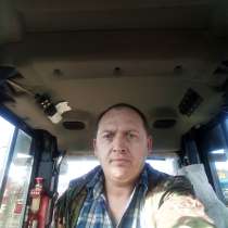 Константинюк Сергей Валерьевич, 42 года, хочет пообщаться, в Кодинске