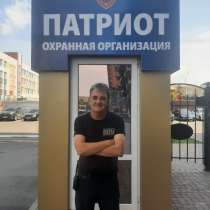 Алексей, 55 лет, хочет познакомиться – Познакомлюсь с женщиной для серьёзных отношений, в Таганроге