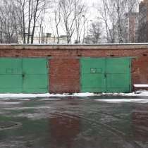 Сдам в аренду здание склада от собственника, в Москве