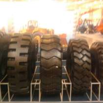 автомобильные шины, в Тольятти