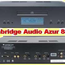 Cambridge Audio Azur 840C -проигрыватель, в Москве