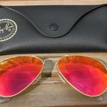 Очки Ray Ban оригинал, в Москве
