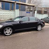 Мерседес 221 Long 3,5 2010, в Москве