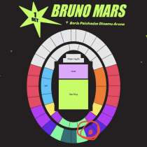 Bruno Mars tickets, в г.Тбилиси