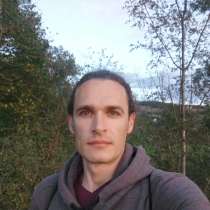 Сергей, 36 лет, хочет познакомиться – Сергей, 36 лет, хочет познакомиться, в Набережных Челнах