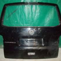 Volkswagen Caravelle / T5 Крышка багажника б/у Оригинал, в Москве