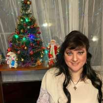 Этери, 34 года, хочет познакомиться, в Москве