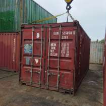 Продаем морской контейнер 20 футов б/у в Улан-Удэ!, в Улан-Удэ