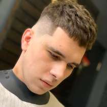 Барбер(муж. стриж+борода), в Москве