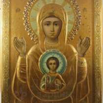 Икона "Знамение Пресвятой Богородиц, в Москве