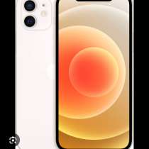 Apple 12, в Москве