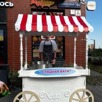 Сахарная вата, в Москве