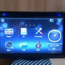 Автомагнитола 2DIN мультимедийная GPS, в Новокузнецке