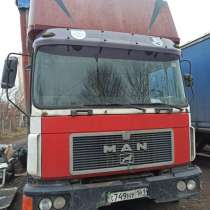 MAN, в Ростове-на-Дону