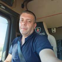 Ищу свою судьбу, в Мурманске