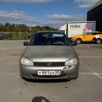 Срочно продаю свою Авто, в Москве