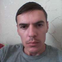 Adrian, 33 года, хочет познакомиться – Познакомлюсь, в Ханты-Мансийске