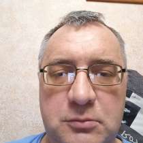 Сергей, 51 год, хочет пообщаться – В поеске, в г.Павлодар