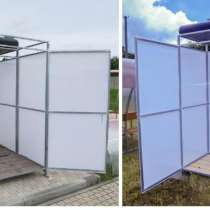 Душ летний или душ с тамбуром, все новое, заводское, в Чехове