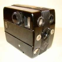 Фотоаппарат старинный AGFA (E873), в Москве