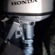 4 тактный мотор Honda 5л. с, в Екатеринбурге