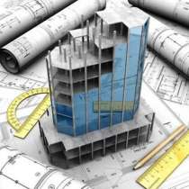 Составление смет. Смета Нижний Новгород и Нижегородская обл, в Нижнем Новгороде